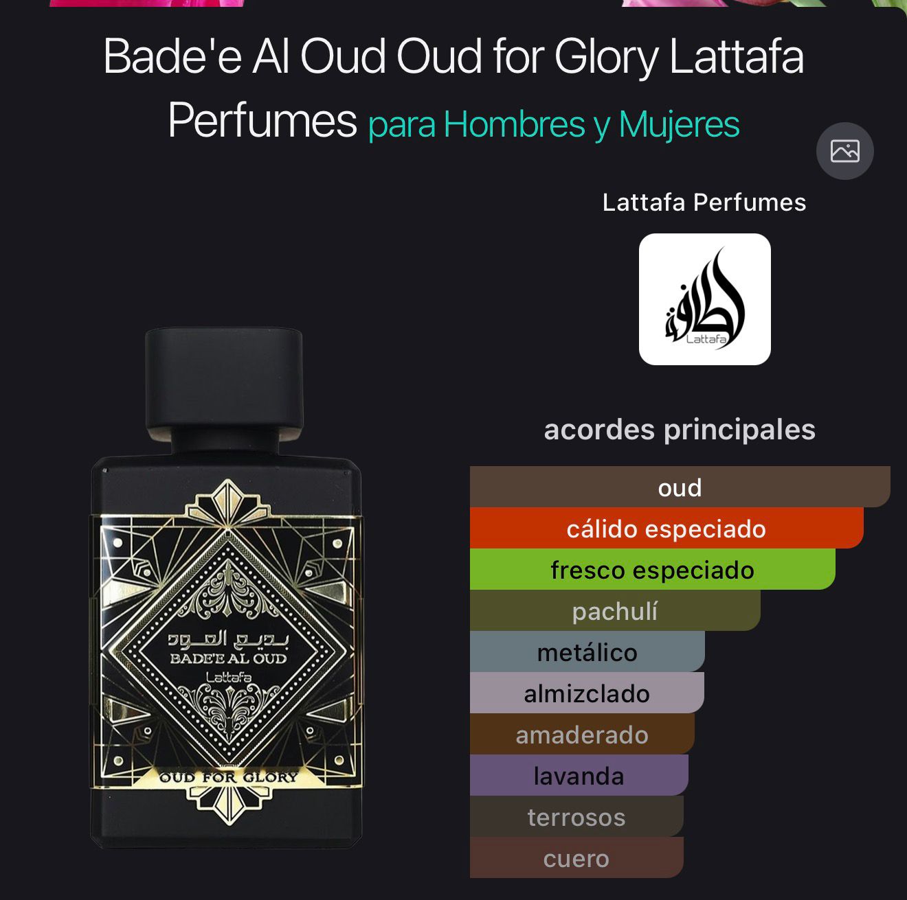 Lattafa Badee Al Oud Oud for Glory M EDP 3.4 oz